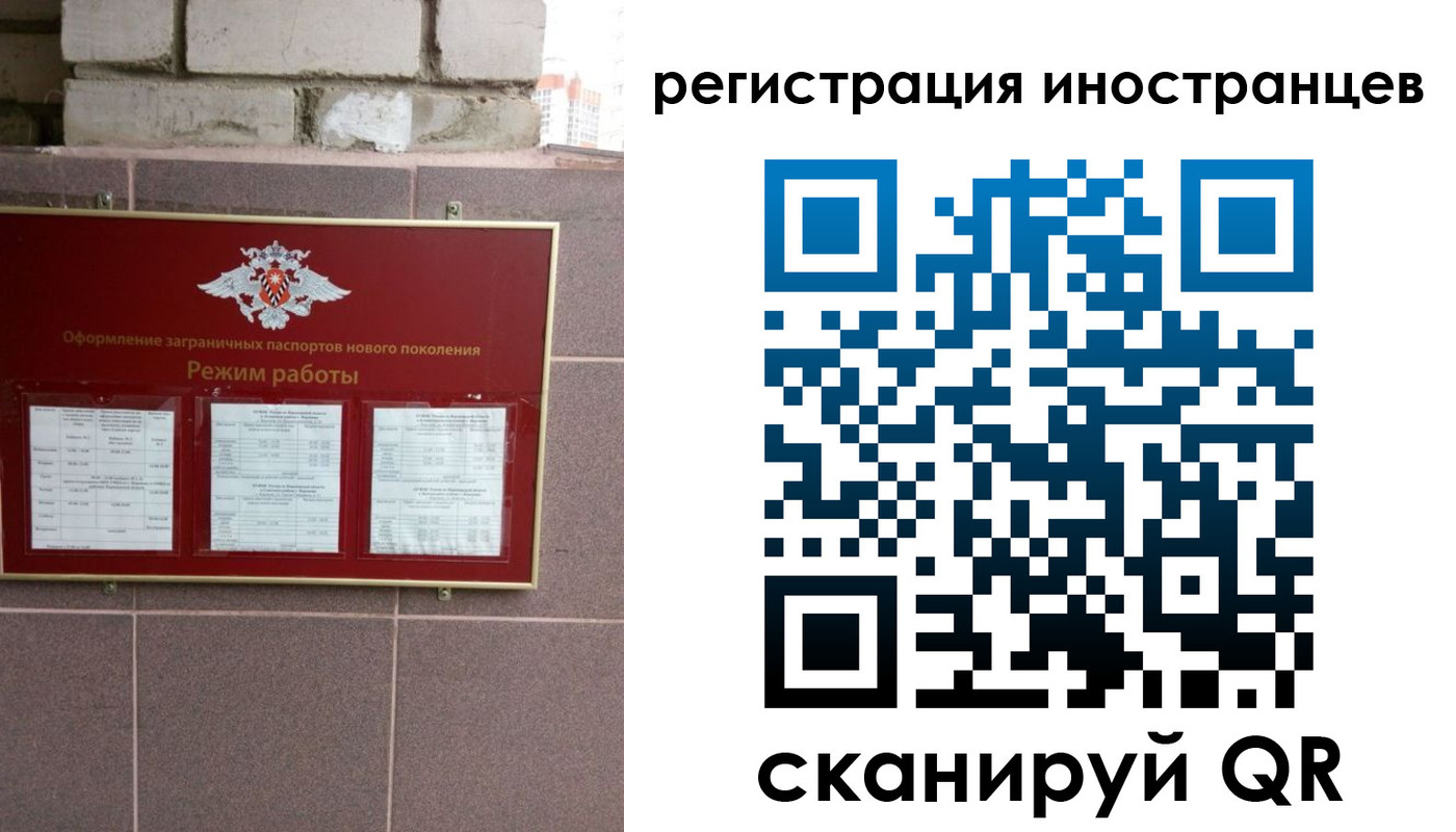 форма 3 в Майкопе